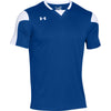 Under Armour Men's Royal Maquina Jersey Short Sleeve