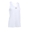 Under Armour Women's White Game Time Tank