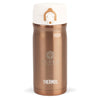 Thermos Rose Gold Direct Drink Backpack Bottle - 12 Oz.