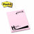 Post-it Light Cherry Blossom Custom Printed Notes 3