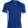 Under Armour Men's Royal Zone S/S T-Shirt