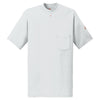 Bulwark Men's Grey EXCEL FR Short Sleeve Tagless Tee